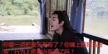 请叫我娱乐吃瓜,揭秘明星幕后故事，请叫我娱乐吃瓜